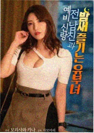 周末观影参考配图